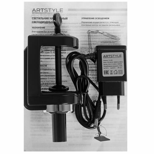 Купить Настольный светильник ArtStyle TL-402B черный  5050830. Характеристики, отзывы и цены в Донецке