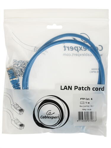 Купить Патч-корд Cablexpert PP6-1M/B  1157400. Характеристики, отзывы и цены в Донецке