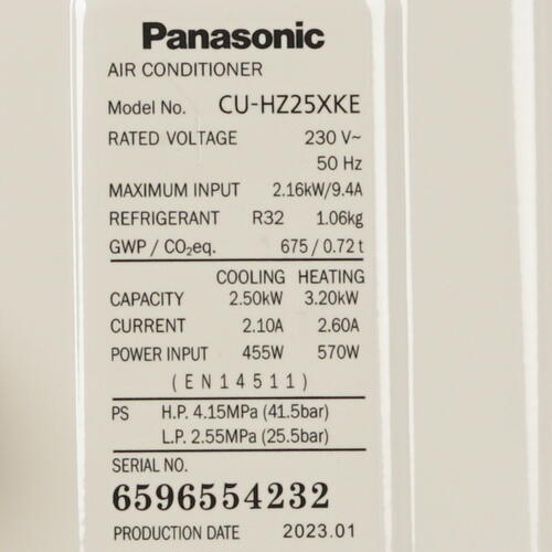 Купить Кондиционер настенный сплит-система Panasonic CS-HZ25XKE/CU-HZ25XKE белый  9986628. Характеристики, отзывы и цены в Донецке