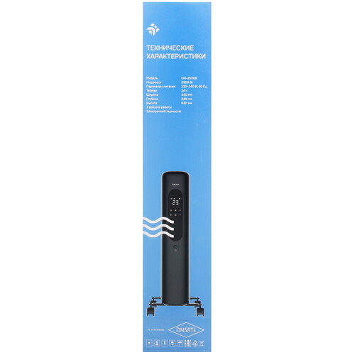 Купить Масляный обогреватель DEXP OH-2511EB черный  9106741. Характеристики, отзывы и цены в Донецке