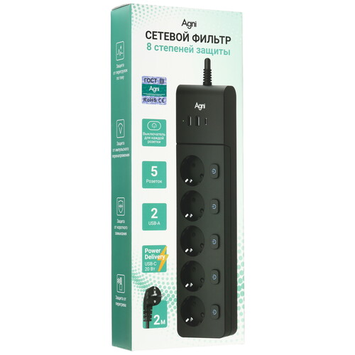 Купить Сетевой фильтр AGNI TP-FI3U5E-C черный  9289322. Характеристики, отзывы и цены в Донецке