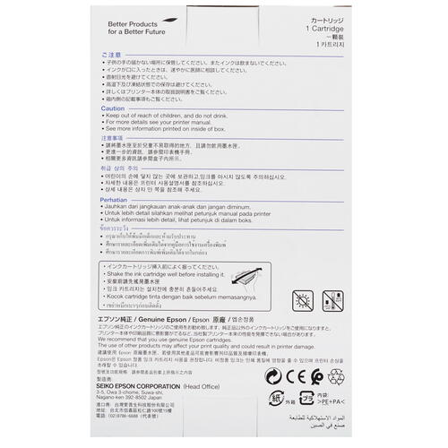Купить Картридж Epson T04A3 пурпурный  1699143. Характеристики, отзывы и цены в Донецке