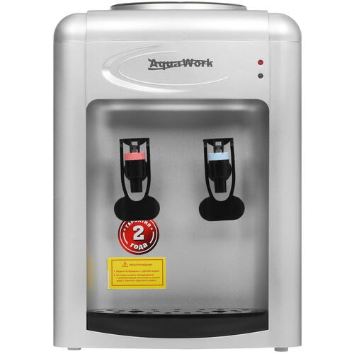 Купить Диспенсер Aqua Work 0.7TKR серый  5367664. Характеристики, отзывы и цены в Донецке