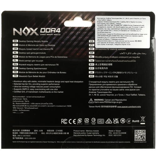 Купить Оперативная память Apacer NOX [AH4U08G32C28YMBAA-1] 8 ГБ  5095692. Характеристики, отзывы и цены в Донецке
