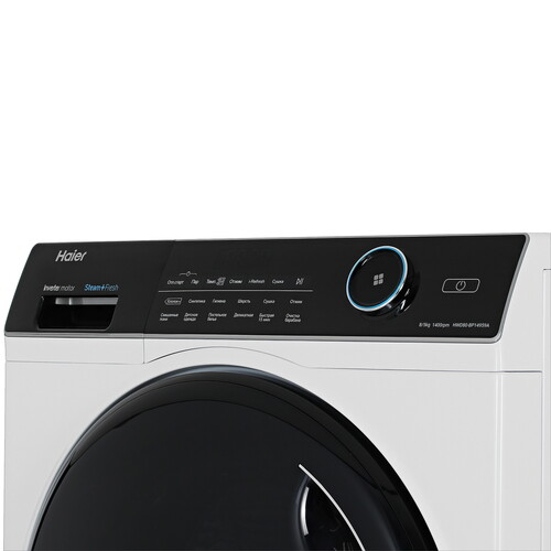 Купить Стирально-сушильная машина Haier HWD80-BP14959A белый  5427636. Характеристики, отзывы и цены в Донецке