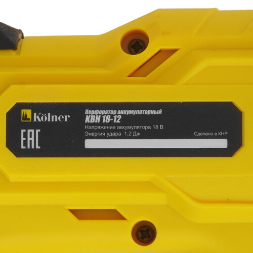 Купить Перфоратор KOLNER KBH 18-12  , Без ЗУ, Без АКБ  9257886. Характеристики, отзывы и цены в Донецке