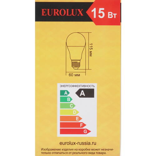 Купить Лампа светодиодная Eurolux LL-E-A60-15W-230-2.7K-E27  5401686. Характеристики, отзывы и цены в Донецке