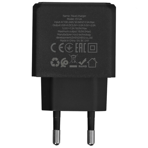 Купить Сетевое зарядное устройство Hoco CS12A черный  5474877. Характеристики, отзывы и цены в Донецке