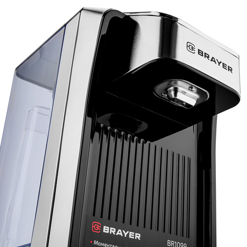 Купить Термопот Brayer BR1099 серебристый  9131668. Характеристики, отзывы и цены в Донецке