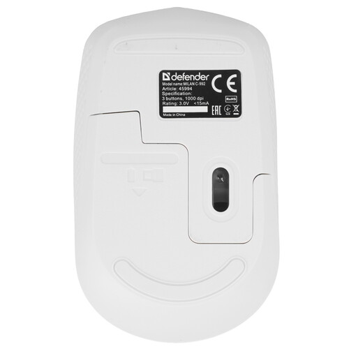 Купить Клавиатура+мышь беспроводная   Defender Milan C-992 белый  9196340. Характеристики, отзывы и цены в Донецке