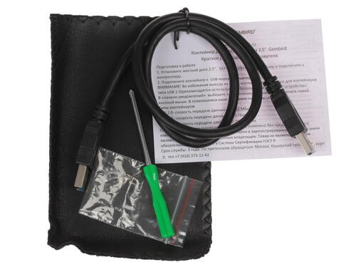 Купить 2.5" Внешний бокс Gembird EE2-U3S-2-S  1071188. Характеристики, отзывы и цены в Донецке