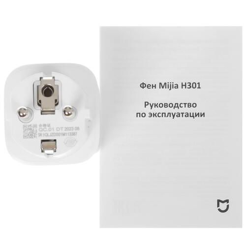 Купить Фен Mijia H301 зеленый  5416242. Характеристики, отзывы и цены в Донецке