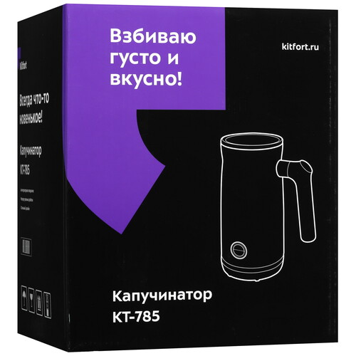 Купить Капучинатор-вспениватель  KITFORT КТ-785  9933957. Характеристики, отзывы и цены в Донецке