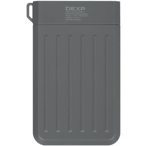 Купить 2.5" Внешний бокс DEXP M25C3-GY  5411432. Характеристики, отзывы и цены в Донецке