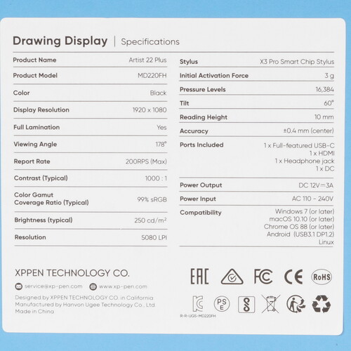 Купить Графический монитор XP-Pen Artist 22 Plus  5450290. Характеристики, отзывы и цены в Донецке