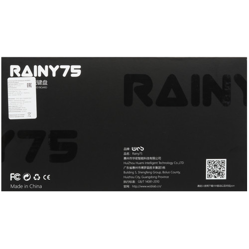 Купить Клавиатура  проводная + беспроводная WOBKEY Rainy75 Pro цвет серебристый  5650070. Характеристики, отзывы и цены в Донецке