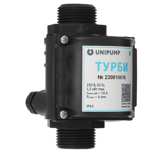 Купить Блок управления Unipump ТУРБИ  9016425. Характеристики, отзывы и цены в Донецке