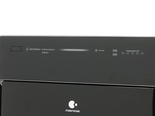 Купить Климатический комплекс Panasonic F-VXK70R-K черный  1086516. Характеристики, отзывы и цены в Донецке
