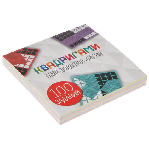 Купить Игра настольная "Квадригами"  4802167. Характеристики, отзывы и цены в Донецке