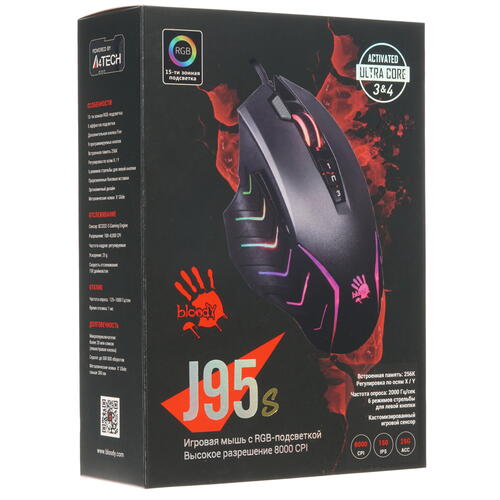 Купить Мышь проводная A4Tech Bloody J95s  серый  8169529. Характеристики, отзывы и цены в Донецке