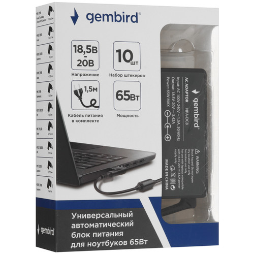 Купить Адаптер питания сетевой Gembird NPA-DC8  9178337. Характеристики, отзывы и цены в Донецке