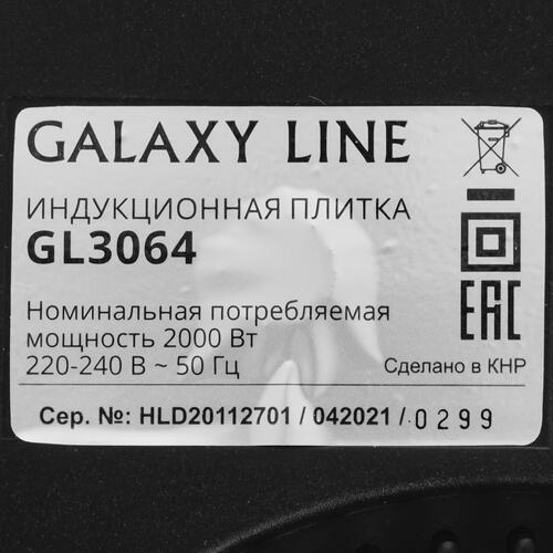Купить Плита компактная электрическая Galaxy LINE GL3064 черный  5343227. Характеристики, отзывы и цены в Донецке