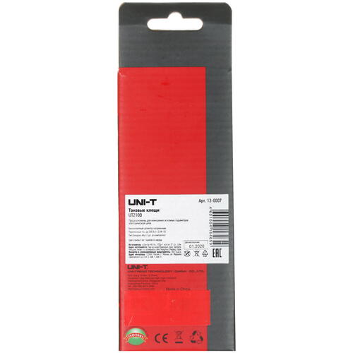 Купить Клещи токоизмерительные UNI-T UT210B True RMS  5327757. Характеристики, отзывы и цены в Донецке