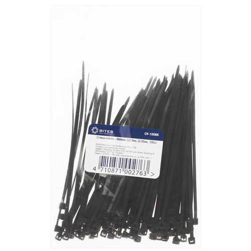 Купить Стяжка 5Bites CV-100BK  4802396. Характеристики, отзывы и цены в Донецке