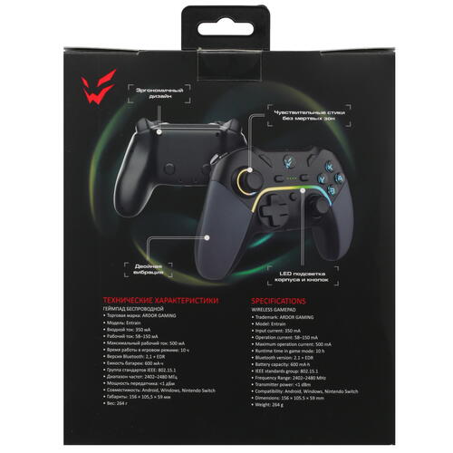 Купить Геймпад беспроводной/проводной ARDOR GAMING Entrain черный  5084029. Характеристики, отзывы и цены в Донецке