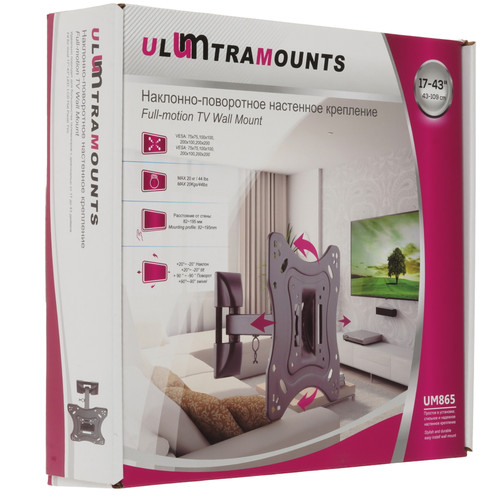 Купить Кронштейн для ТВ Ultramounts UM865 черный  9200232. Характеристики, отзывы и цены в Донецке