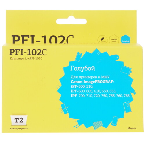 Купить Картридж T2IC-CPFI-102C голубой  4816536. Характеристики, отзывы и цены в Донецке