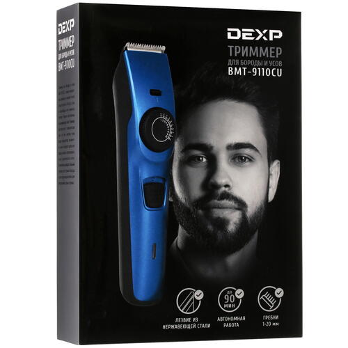 Купить Триммер DEXP BMT-9110CU синий/черный  5041390. Характеристики, отзывы и цены в Донецке