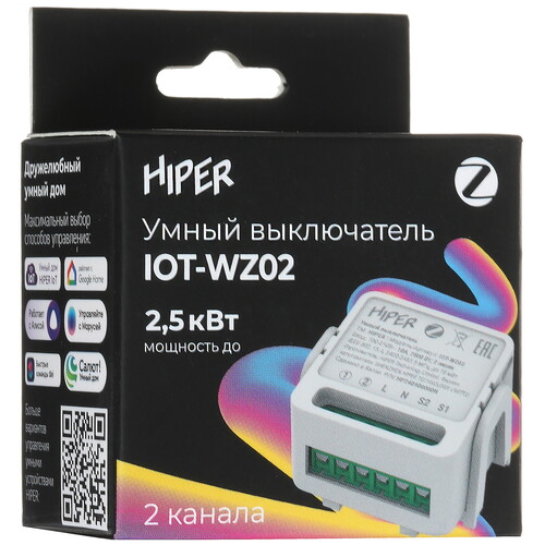 Купить Умное реле HIPER IoT Switch IOT-WZ02  5491802. Характеристики, отзывы и цены в Донецке