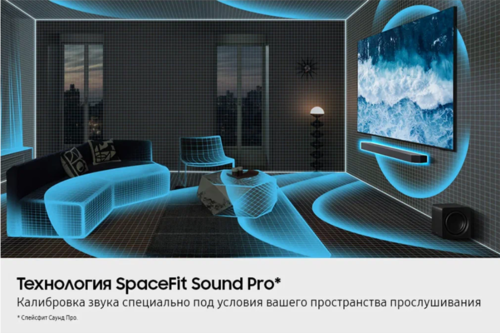 Купить Саундбар Samsung HW-Q990F черный  5629525. Характеристики, отзывы и цены в Донецке