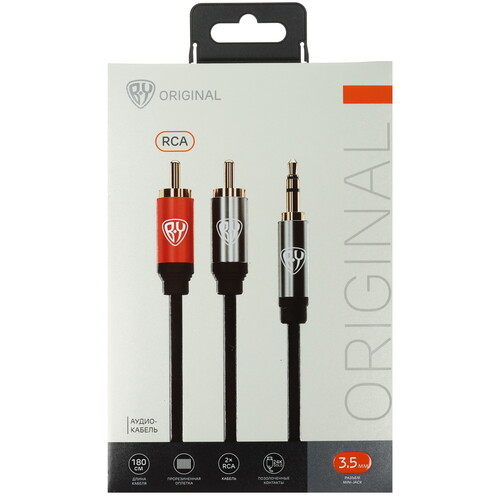 Купить Кабель   BY jack 3.5 мм - 2RCA черный  5482061. Характеристики, отзывы и цены в Донецке