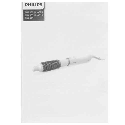 Купить Мультистайлер Philips BHA303/00  5633573. Характеристики, отзывы и цены в Донецке
