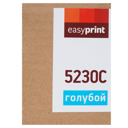 Купить Картридж лазерный EasyPrint LK-5230C голубой, с чипом  9980838. Характеристики, отзывы и цены в Донецке