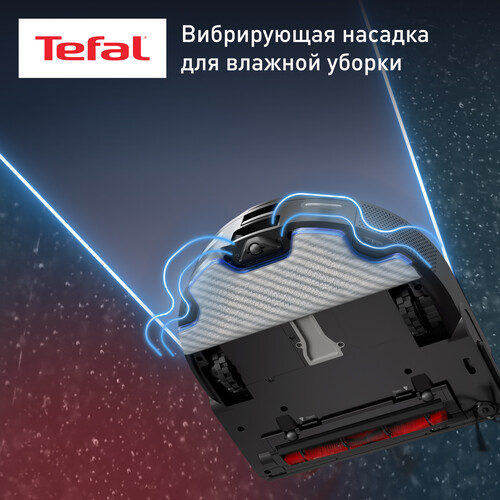 Купить Робот-пылесос Tefal X-Plorer Serie 240+ RG9695WH черный  9212454. Характеристики, отзывы и цены в Донецке
