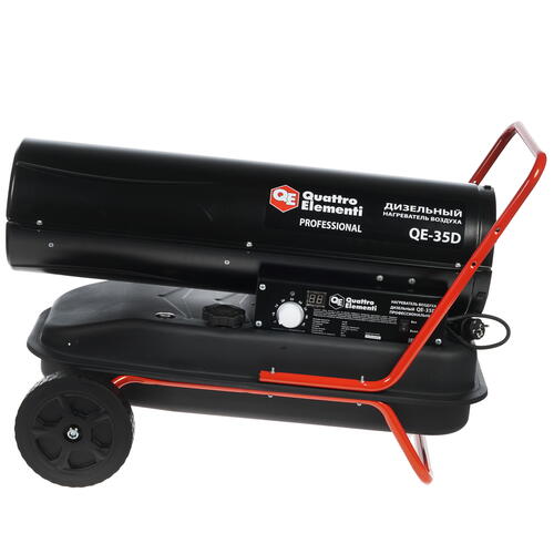 Купить Тепловая пушка дизельная Quattro Elementi QE- 35D 243-912  1276930. Характеристики, отзывы и цены в Донецке
