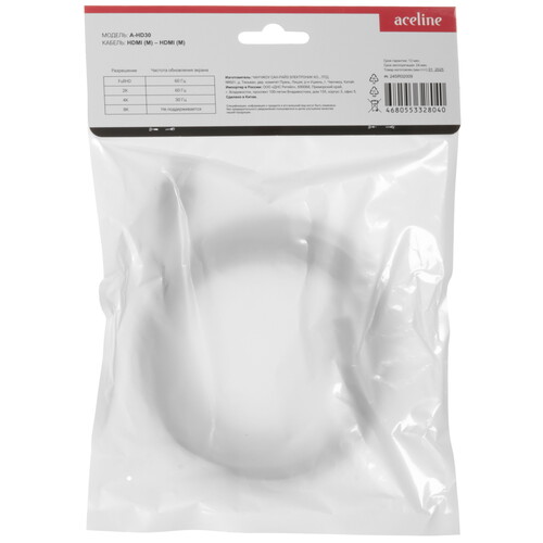 Купить Кабель  Aceline HDMI - HDMI, 3 м  9143444. Характеристики, отзывы и цены в Донецке