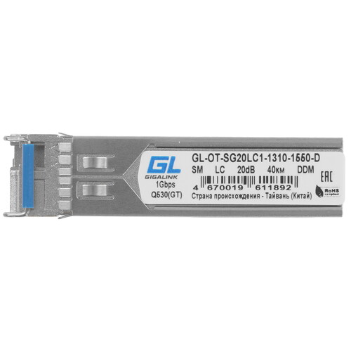Купить SFP-модуль NIKOMAX GL-OT-SG20LC1-1310-1550-D  5631092. Характеристики, отзывы и цены в Донецке