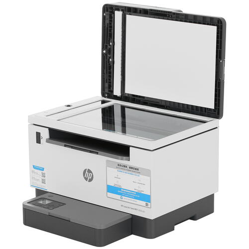 Купить МФУ лазерное HP LaserJet Tank MFP 2606SDN  5082767. Характеристики, отзывы и цены в Донецке