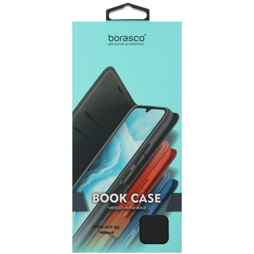 Купить Чехол-книжка  BoraSCO Book Case для Infinix HOT 50i черный  5490498. Характеристики, отзывы и цены в Донецке