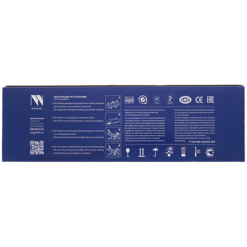 Купить Картридж лазерный NV Print NV-W2211X голубой  9926608. Характеристики, отзывы и цены в Донецке