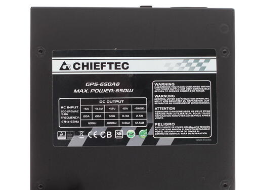 Купить Блок питания Chieftec SMART 650W  1065806. Характеристики, отзывы и цены в Донецке