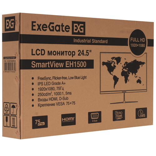Купить 24.5" Монитор ExeGate SmartView EH1500 черный  9244248. Характеристики, отзывы и цены в Донецке