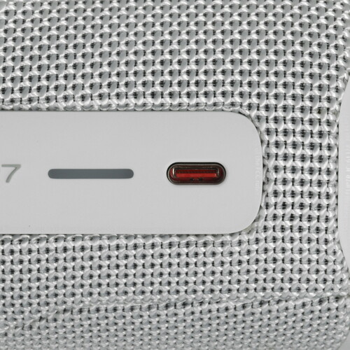 Купить Портативная колонка JBL Flip 7, белый  5618905. Характеристики, отзывы и цены в Донецке