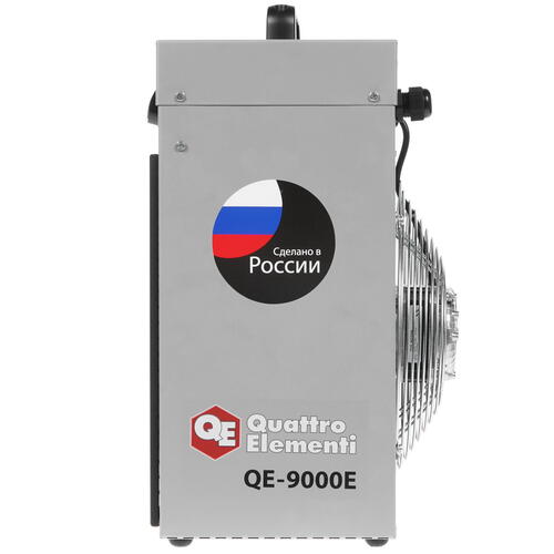Купить Тепловая пушка электрическая Quattro Elementi QE-9000 E 248-566  1147437. Характеристики, отзывы и цены в Донецке