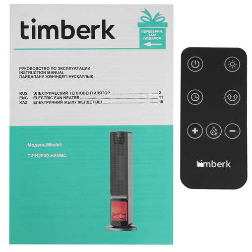 Купить Тепловентилятор Timberk T-FH2000-H55MC  9286720. Характеристики, отзывы и цены в Донецке