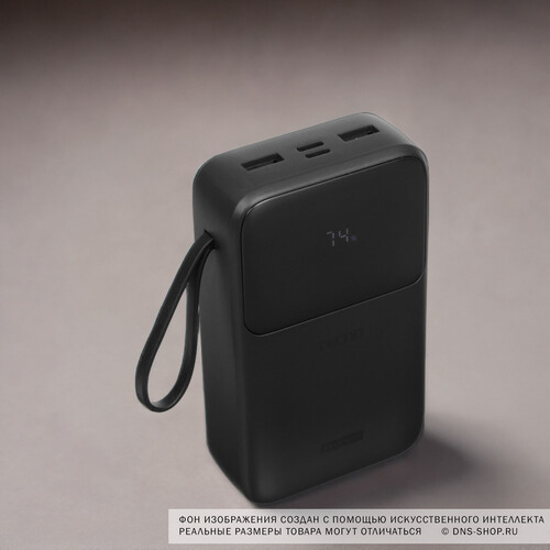 Купить Портативный аккумулятор Tecno S201 черный  5633622. Характеристики, отзывы и цены в Донецке